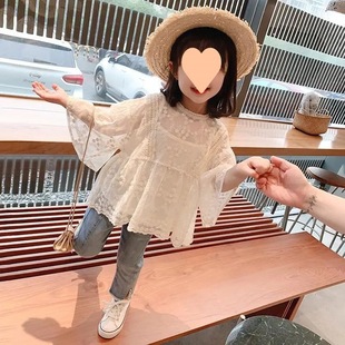 Girls' Spring and Autumn Shirt 2023 New Korean Camisole Lace Long Sleeve Two-Piece Children's Western Style Top
