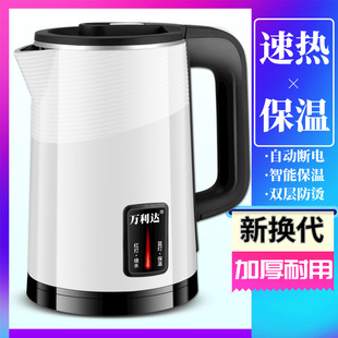 Vanlida 2L 3L Electric Kettle Stainless Steel Electric Kettle Quick Kettle Kettle Kettle Household Hotel Wholesale