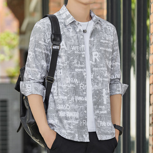 Summer Men's Long Sleeve Shirt Ice Silk Thin Sunscreen Loose Outer Wearing Shirt Fashionable Handsome Pendant Shirt