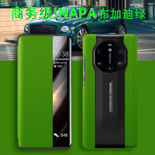Применимо к защитному чехлу Huawei mate50RS Полное покрытие M40 Кожаный флип-чехол Porsche M60RS Экстраординарный мастер-Чехол