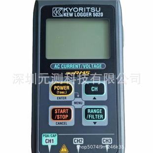 Kletz KEW5020 load meter records leakage load current and voltage fluctuation 5020