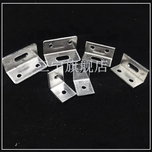 Aluminum Single Plate Aluminum Plastic Plate Dry Hanging Angle Code Accessories Aluminum Alloy Angle Code 90 Degree Right Angle Curtain Wall Aluminum Square Fixing Accessories