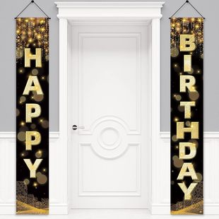 Amazon Cross-border New Happy Birthday Couplet Celebration Decorative Couplet Birthday Carnival Party Door Hanging Couplet