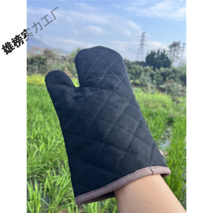 Anti-scald gloves commercial large oven bakers thickened baking high temperature 500 degree silicone heat insulation protection lengthened 1