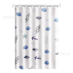 Amazon Bathroom Curtain Shower Door Curtain Toilet Punch-free Waterproof Curtain with Telescopic Rod Anti-light Curtain