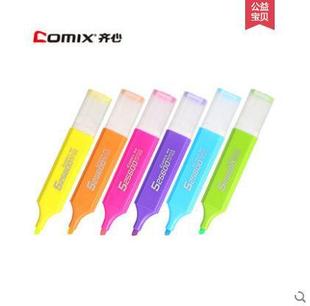 Hp908 Highlighter Color Marker Thick Bevel Head Learning Reading Key Circle Marking Pen Highlighter