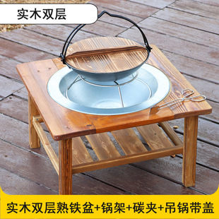 Old-fashioned carbon brazier heating stove baking stove cast iron charcoal basin winter household solid wood barbecue grill outdoor cooking tea