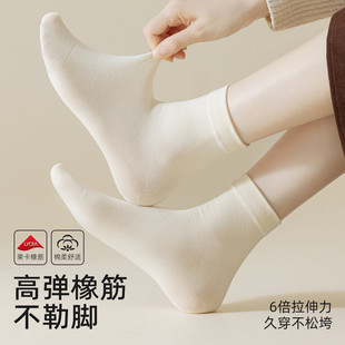 Women's Spring and Summer Thin Pure Cotton Seamless Short Socks, Postpartum Socks, White Short Tube, Odor-Resistant, Antibacterial, Non-Smelly Foot Socks