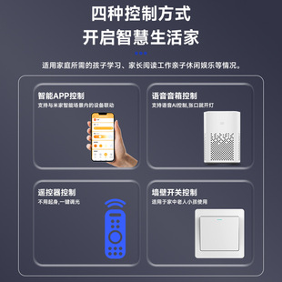Mijia Smart двухцветный ультратонкий трансформатор Бесполярный трехцветный регулятор регулировки яркости 24V Источник питания Низковольтная лампа с приводом