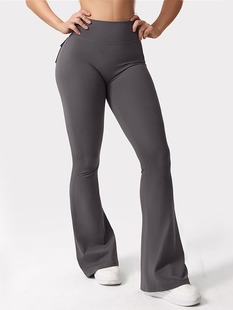 Yoga Tooling Style Peach Hip Pocket Flared Pants Sports Quick-drying Belly-closed Small Sexy Pants