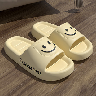 Cross-border TEMU generation smiley face sandals and slippers female summer couples thick bottom step excrement sense non-slip men's slippers manufacturers wholesale