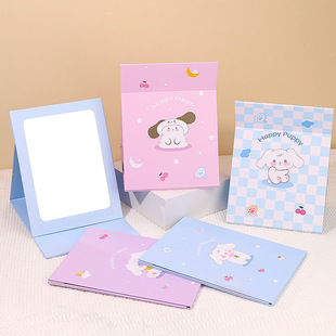 Creative Small Fresh Cartoon Paper Mirror Portable Foldableing Makeup Mirror Ladies Student Large Home Beauty Mirror Table Mirror