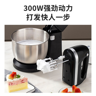 Rsd Egg Beater Electric Household Desktop Small Cake Machine Automatic Cream Beater Stirring Stick Baking