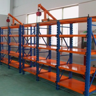 Dongguan factory heavy-duty mold storage rack drawer-type hardware mold shelf full open half open standard mold shelf