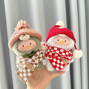 Только для продажи одежды] подвеска слепые коробки LuLu свиньи куклы одежда эмаль лицо плюшевые кулисы консервированные свиные куклы
