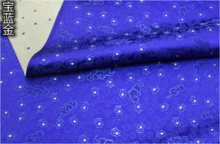Cheongsam Baby Clothes Children's Clothing Hanfu Mongolian Robe Tibetan Robe Spinning Satin Fabric Decoration Handmade Brocade Cloud Fabric