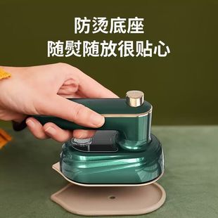 Mini handheld beauty tip hanging ironing machine portable steam small wet and dry foldable travel electric iron