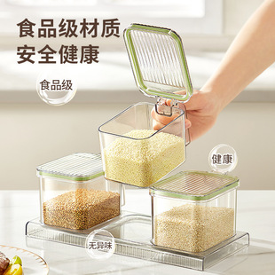 High-looking oil pot seasoning jar suit kitchen household sealed seasoning jar salt pot oil pot storage combination