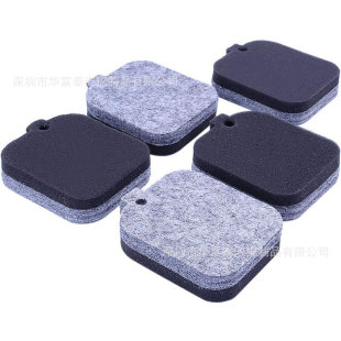 Carburetor Air Filter Sponge for Blower Dustproof Air Filter Filter Sponge for Blower
