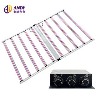 Three knob dimming plant light 1000W 1200W North American planting light led commercial European vegetable fill light