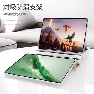 Применимо к 2024 новый Xiaomi Pad 7 плоский чехол 11,2-дюймовый трехдюймовый кронштейн