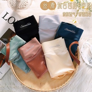 Ice Silk Traceless Satin High Waist Women's Underwear Silk Crotch Retro High Elastic Abdominal Underwear Breathable Comfortable Briefs