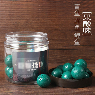 Black fish beads Soft Bait fishing big fish particles wild fishing black pit fishing slow floating water big green nemesis bait Taobao