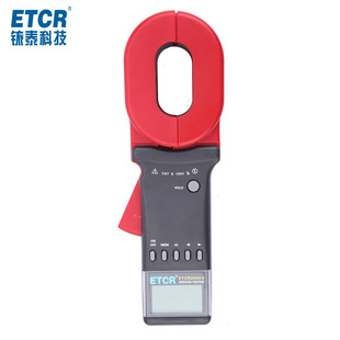 Iridium ETCR2000A ETCR2000 ETCR2000B /C /E clamp grounding resistance meter
