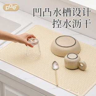 Household silicone sink mat draining mat heat insulation mat non-slip mat leak-proof storage sewage mat factory wholesale