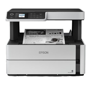 Epson M2178 черно-белый чернильный склад Коммерческий струйный многофункциональный принтер для копирования сканирования M2170