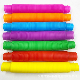 Factory Direct cross-border hot plastic decompression telescopic Tube Toy Pop Tube decompression vent color Bellows