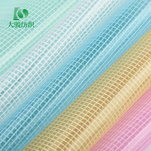 Dongguan manufacturers supply PVC mesh transparent waterproof moisture-proof tear-resistant cloth luggage handbag tent fabric