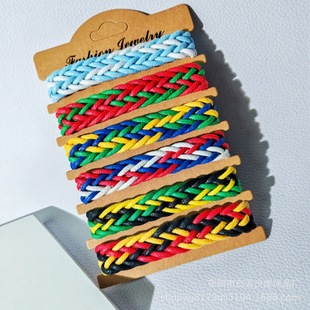 New fashion design color pattern simple casual street couples men and women hand-woven hand-rope bracelet