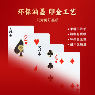 Junzhong Poker яйца игральные карты пластиковые ПВХ подарочная коробка высокого качества большие символы водонепроницаемые и складные двойные стороны