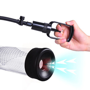Pull rod negative pressure vacuum air pump booster male penis trainer Bo trainer aircraft Cup foreign trade supply