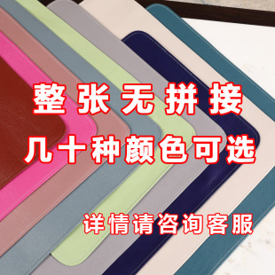 Super thick first layer buffalo leather mat 1.8m bed 1.5 m color painted cowhide soft mat three wholesale