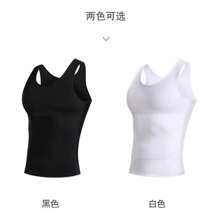[Dayao Live Exclusive] New 3 Generation Men's Abdominal Vest Shaped Waist Top Fat Man Hidden Meat Artifact