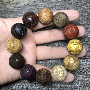 Authentic African Huanghua Pear 108 Beads Bracelet Old Material African Red Sandalwood Play Beads Bracelet for Men and Women