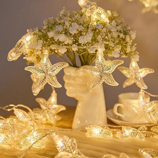 LED Solar Christmas Light String Sea Harbor Series Shell Starfish Outdoor Decoration Holiday Ocean Animal Color String Lights