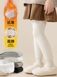 Warm Children's Pantyhose Winter fleece-lined Thickened Girls' Leggings Solid Color Outer Wear All-match Baby's Pantyhose A
