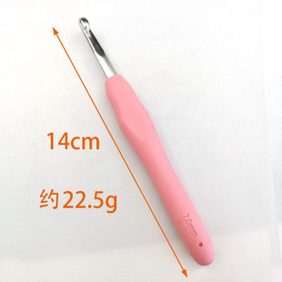 Soft handle metal crochet tool set diy knitting bag TPR sweater needle wool hook needle material bag