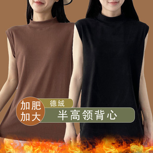 200kg fat girl loose waistcoat middle-aged and elderly mother base vest plus size winter warm vest