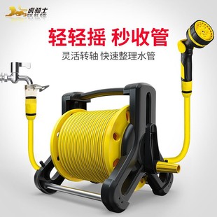 Factory Direct Household Portable Simple Garden Water Pipe Car Wash Water Gun suit Water Pipe Storage Rack Water Pipe Rack