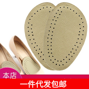 Postage/insole/forearm pad D1P55-long stand not tired insole men and women breathable sweat-absorbent deodorant shock absorption soft military training