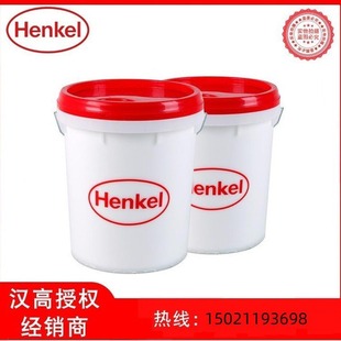 Henkel A8065 Water-Based Glue Packaging Carton Water-Based Glue Adhesive Can Replace Henkel Fb3475 20kg Barrel