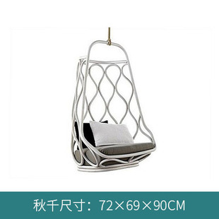Outdoor creative swing Villa B & B terrace courtyard lazy hanging basket recliner balcony garden leisure home hanging chair