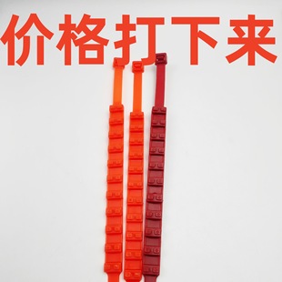 in stock car snow chain tire snow chain car snow chain tie belt snow chain universal plastic snow chain
