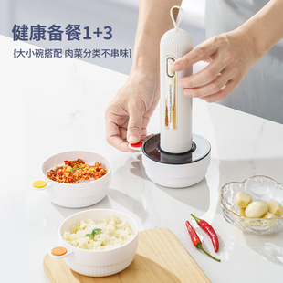 Zi Road f1 миксер мясорубка машина для приготовления электрического чеснока домашний чеснок
