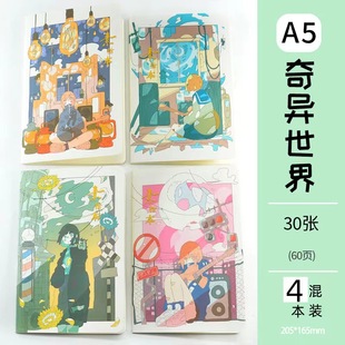 Set. A5 notebook creative notebook sewing suit notebook office cultural and educational supplies wholesale