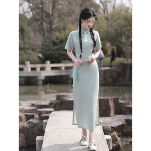 Qing Yunjin Cheongsam One-piece Non-provincial Republic of China Young Girl Temperament Full Cardigan Ancient Traditional College Students' Daily
